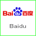 中国 百度 リスティング広告