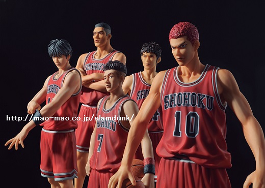 slam dunk action figure
